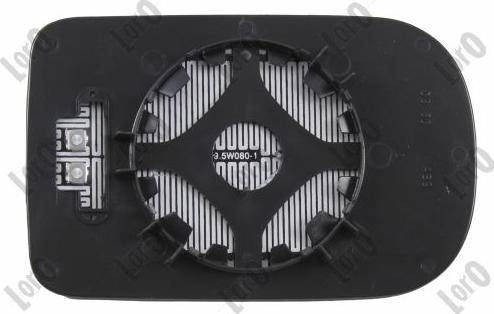 ABAKUS 0416G07 - Cristal de espejo, retrovisor exterior parts5.com