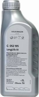 AUDI 5W-30 Longlife 1L - Engine Oil parts5.com