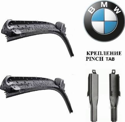 BMW 61612241375 - Lamela stergator parts5.com