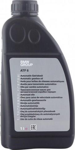 BMW 83 22 2 355 599 - Automatic Transmission Oil parts5.com