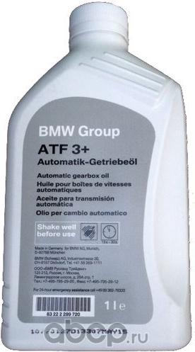 BMW 83 22 2 289 720 - Aceite para transmisión automática parts5.com