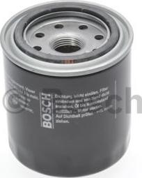 BOSCH 0 986 452 036 - Filtar za ulje parts5.com