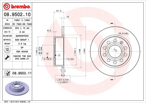 Brembo 08.9502.11 - Δισκόπλακα parts5.com