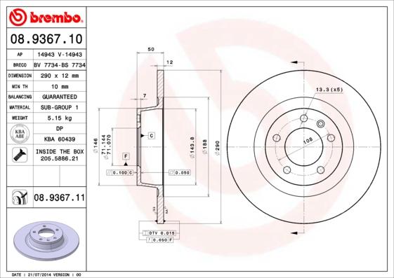 Brembo 08.9367.11 - Féktárcsa parts5.com