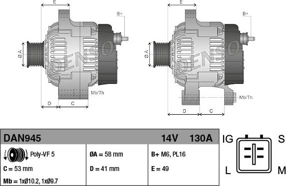 Denso DAN945 - Генератор parts5.com