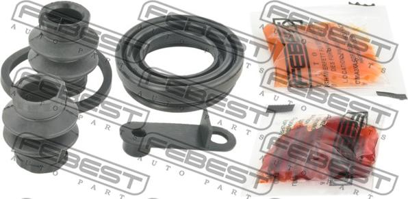 Febest 2475-MEGIIIR - Set za popravku, kočione čeljusti parts5.com