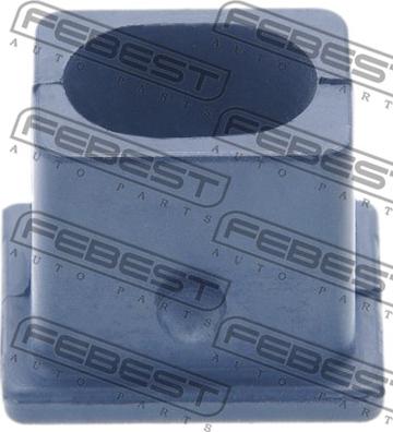 Febest FDSB-001 - Suspension, radiateur parts5.com