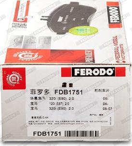 Ferodo FDB1751 - Juego de pastillas de freno parts5.com