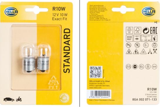 HELLA 8GA 002 071-133 - Zarnica, smerna utripalka parts5.com