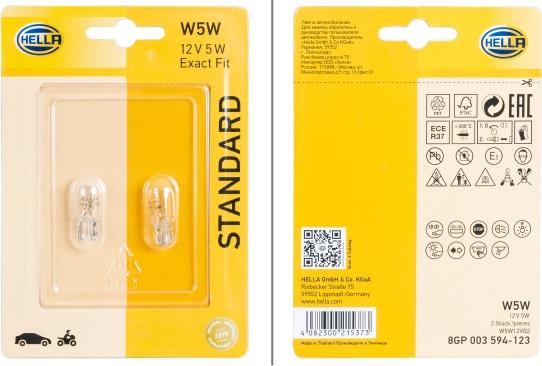 HELLA 8GP 003 594-123 - Ampul, sinyal lambası parts5.com