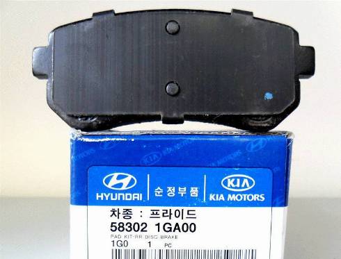 Hyundai 58302-1GA00 - Juego de pastillas de freno parts5.com