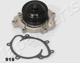 Japanparts PQ-916 - Water Pump parts5.com