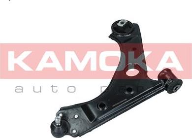 Kamoka 9050020 - Barra oscilante, suspensión de ruedas parts5.com