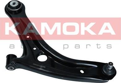 Kamoka 9050101 - Track Control Arm parts5.com