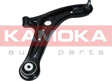 Kamoka 9050102 - Barra oscilante, suspensión de ruedas parts5.com