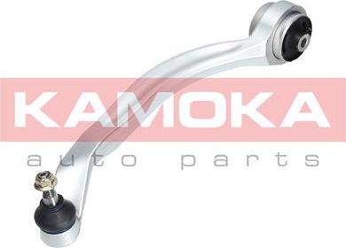 Kamoka 9050122 - Upravljač, ovjes kotača parts5.com