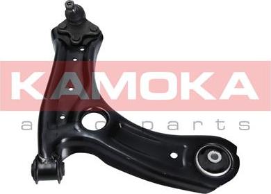 Kamoka 9050256 - Lengőkar, kerékfelfüggesztés parts5.com