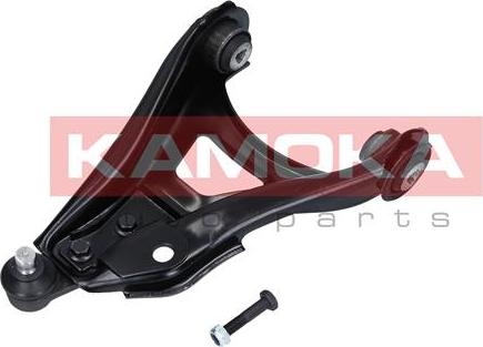 Kamoka 9050265 - Track Control Arm parts5.com