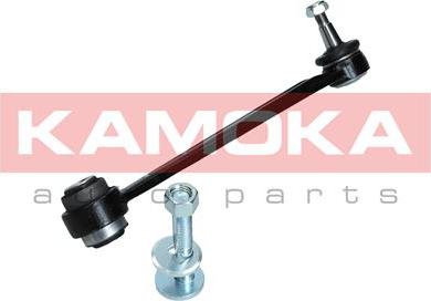 Kamoka 9050207 - Track Control Arm parts5.com