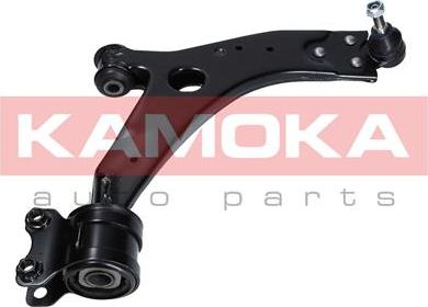 Kamoka 9050287 - Lenker, Radaufhängung parts5.com