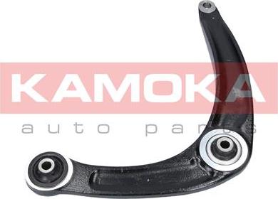 Kamoka 9050239 - Track Control Arm parts5.com