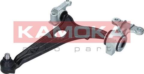 Kamoka 9050237 - Wahacz, zawieszenie koła parts5.com