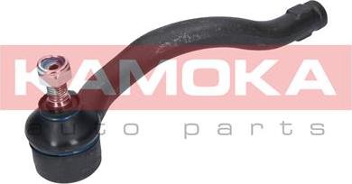 Kamoka 9010057 - Cap de bara parts5.com