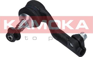 Kamoka 9010034 - Cap de bara parts5.com