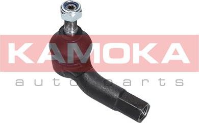 Kamoka 9010071 - Ακρόμπαρο parts5.com