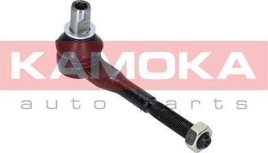 Kamoka 9010073 - Cap de bara parts5.com