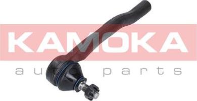 Kamoka 9010152 - Tie Rod End parts5.com