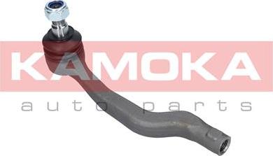 Kamoka 9010167 - Hlava / čap spojovacej tyče riadenia parts5.com