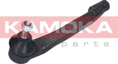 Kamoka 9010254 - Ακρόμπαρο parts5.com