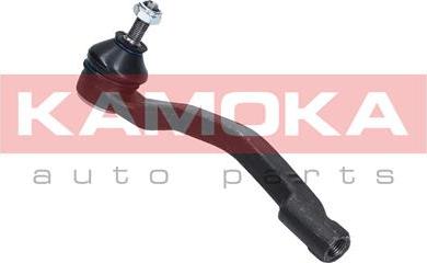 Kamoka 9010253 - Cap de bara parts5.com