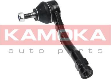 Kamoka 9010215 - Cap de bara parts5.com