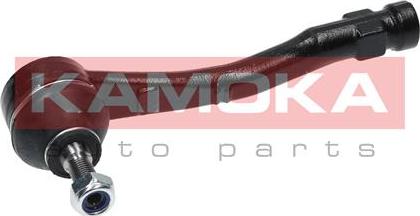 Kamoka 9010215 - Cap de bara parts5.com