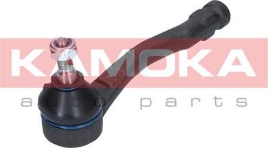 Kamoka 9010216 - Rótula barra de acoplamiento parts5.com