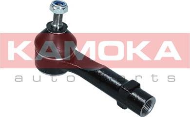 Kamoka 9010225 - Cap de bara parts5.com