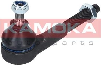 Kamoka 9010223 - Ακρόμπαρο parts5.com