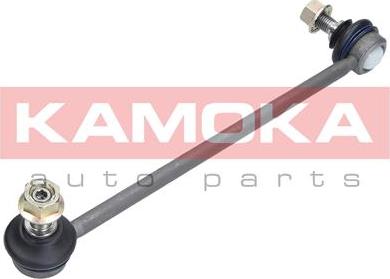 Kamoka 9030007 - Travesaños / barras, estabilizador parts5.com