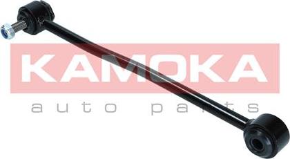 Kamoka 9030010 - Šipka / spona, stabilizator parts5.com