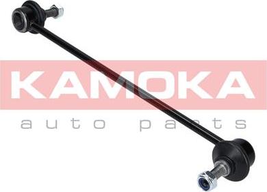 Kamoka 9030017 - Travesaños / barras, estabilizador parts5.com