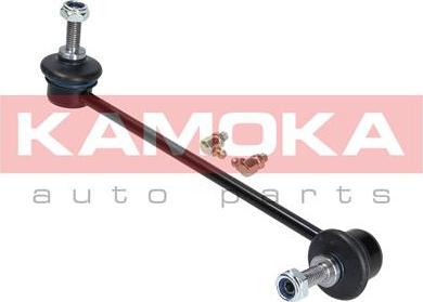 Kamoka 9030030 - Travesaños / barras, estabilizador parts5.com