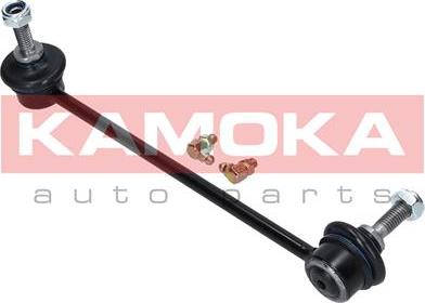 Kamoka 9030029 - Travesaños / barras, estabilizador parts5.com