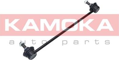 Kamoka 9030190 - Rod / Strut, stabiliser parts5.com