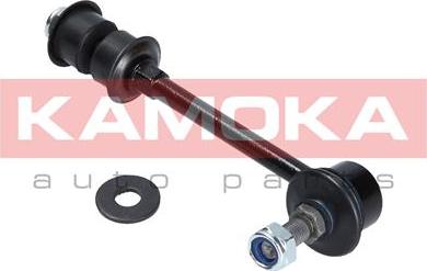 Kamoka 9030115 - Demir / kol, stabilizatör parts5.com