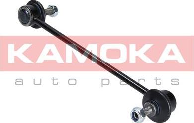 Kamoka 9030123 - Rod / Strut, stabiliser parts5.com