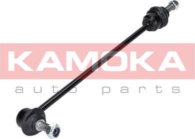 Kamoka 9030252 - Entretoise / tige, stabilisateur parts5.com