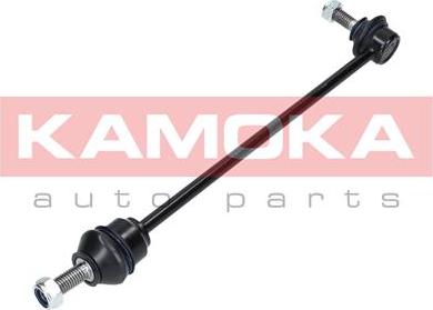 Kamoka 9030252 - Entretoise / tige, stabilisateur parts5.com