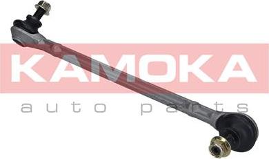 Kamoka 9030203 - Entretoise / tige, stabilisateur parts5.com